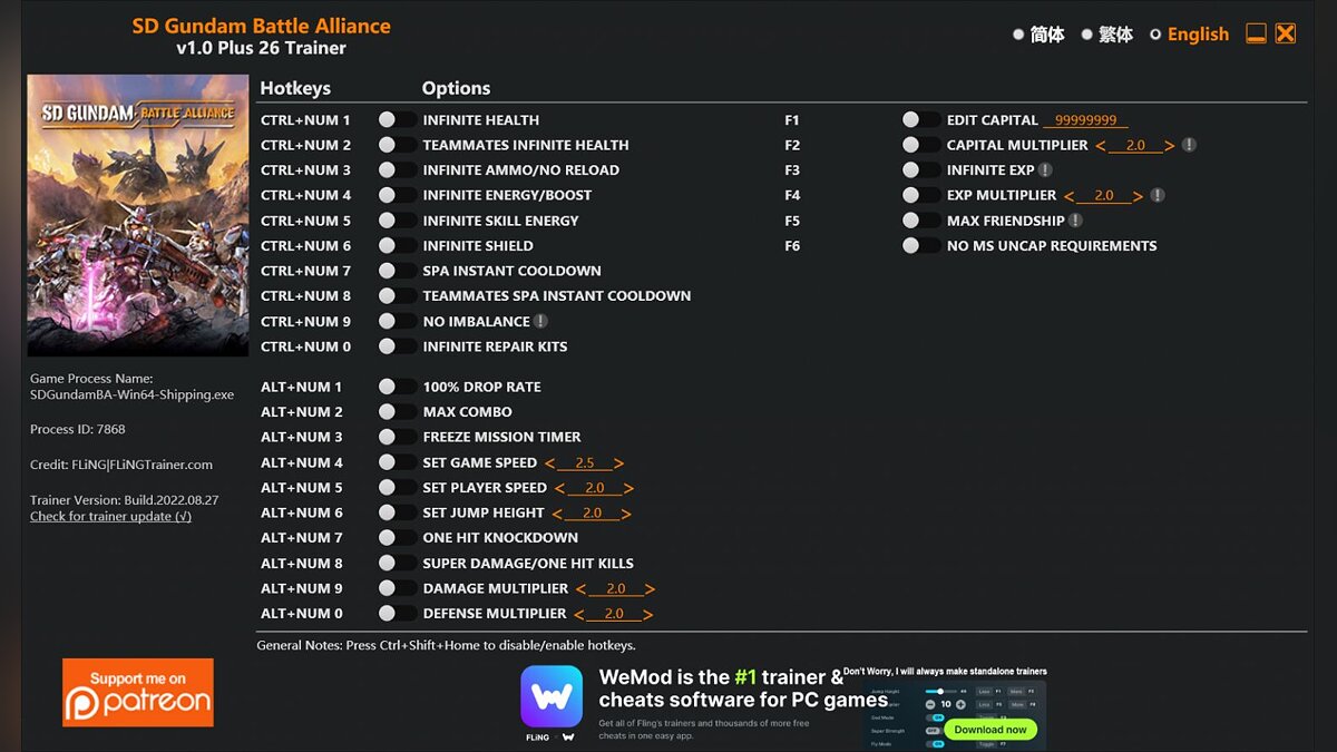 SD Gundam Battle Alliance — Trainer (+26) [1.0]