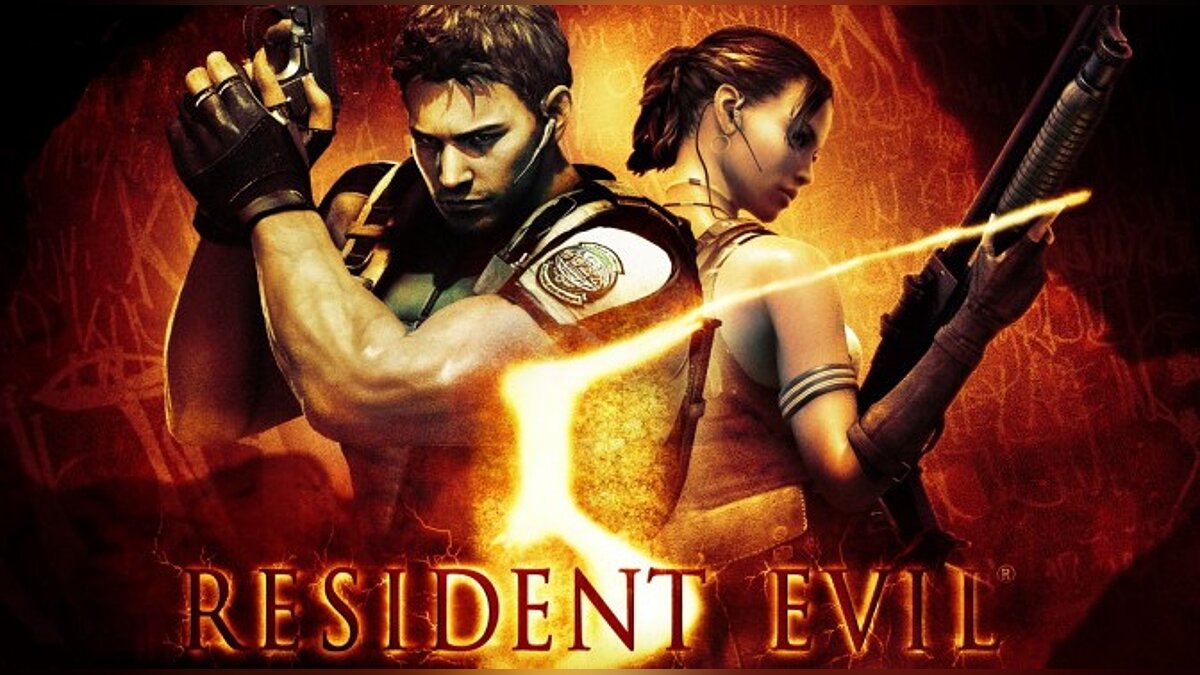 Resident Evil 5 — Table for Cheat Engine [UPD: 08/28/2022]