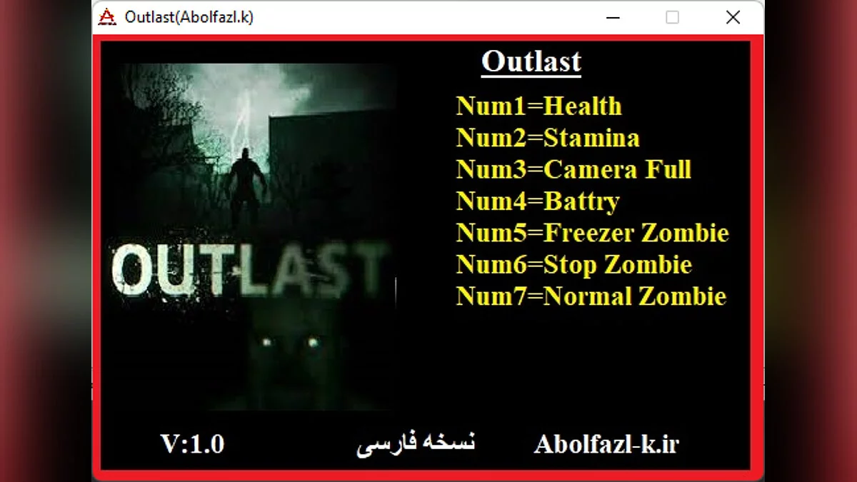 Outlast — Entrenador (+7) [1.0]