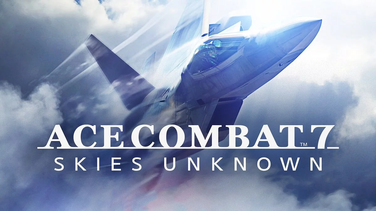 Ace Combat 7: Skies Unknown — Table for Cheat Engine [2.2.0.13]