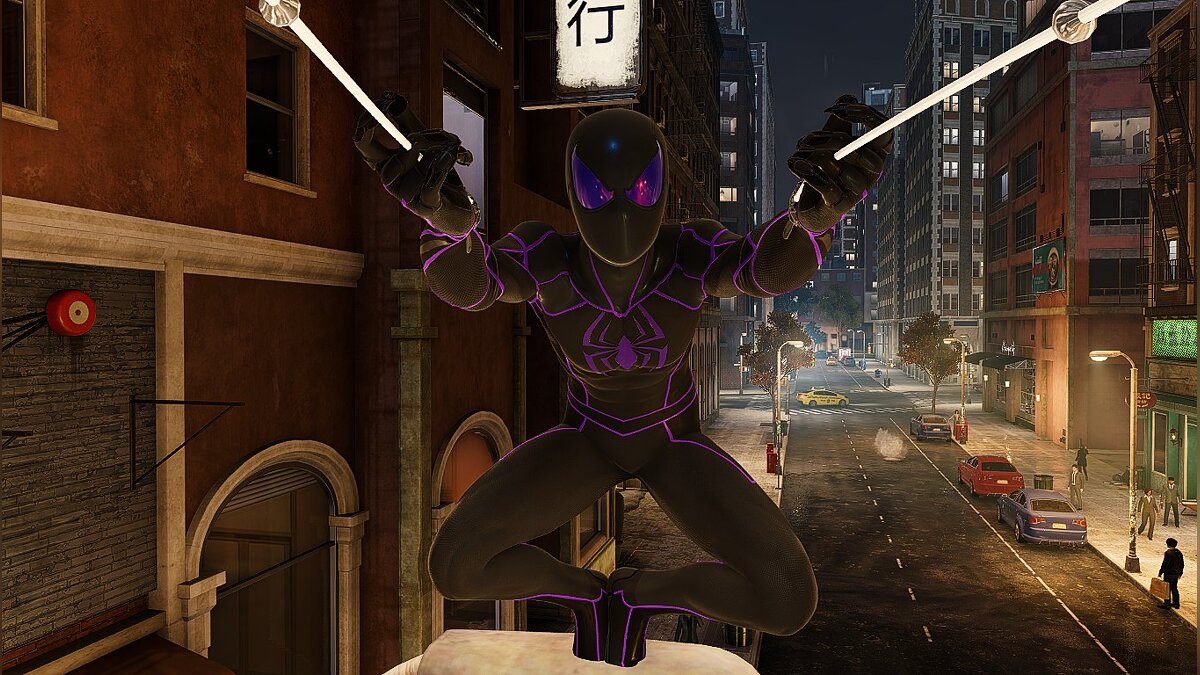 Marvel&#039;s Spider-Man Remastered — Indigo Spider