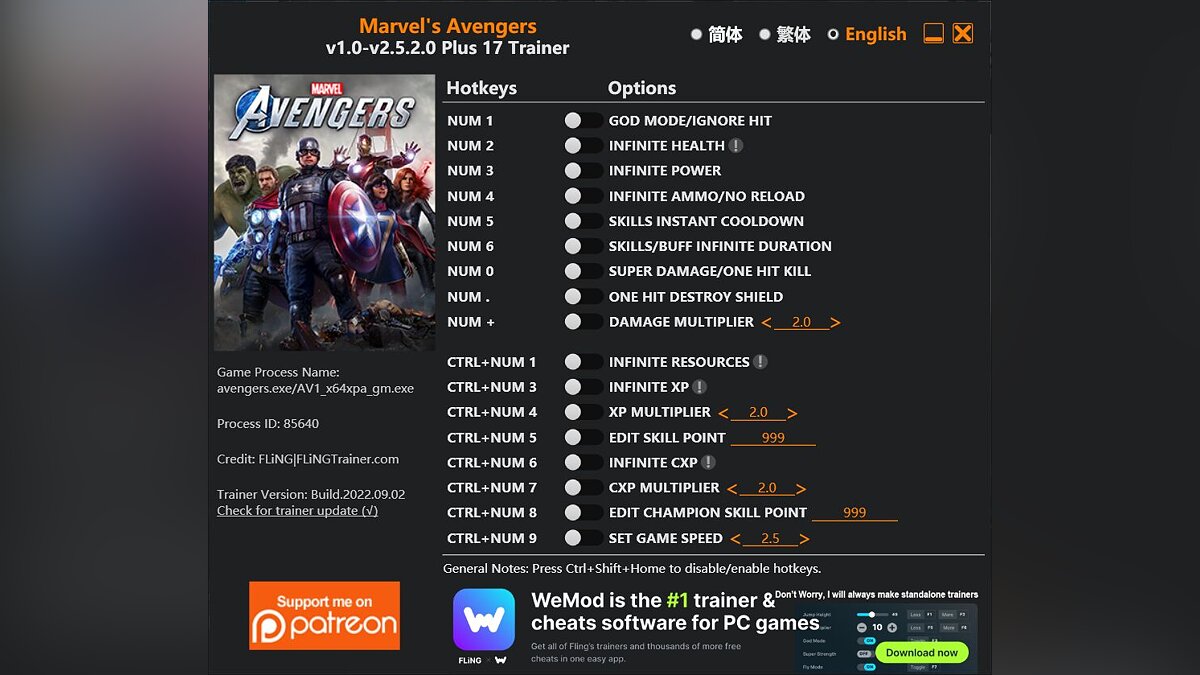 Marvel&#039;s Avengers — Trainer (+17) [1.0 - 2.5.2.0]