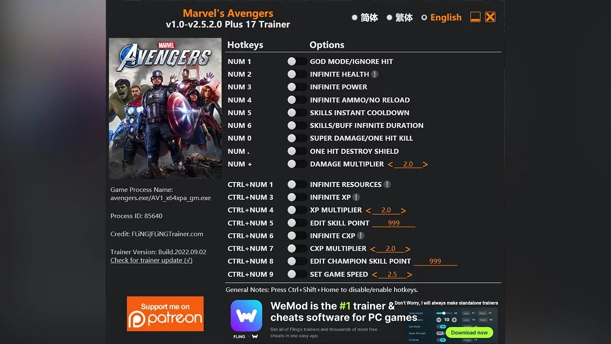 Marvel&#039;s Avengers — Entrenador (+17) [1.0 - 2.5.2.0]