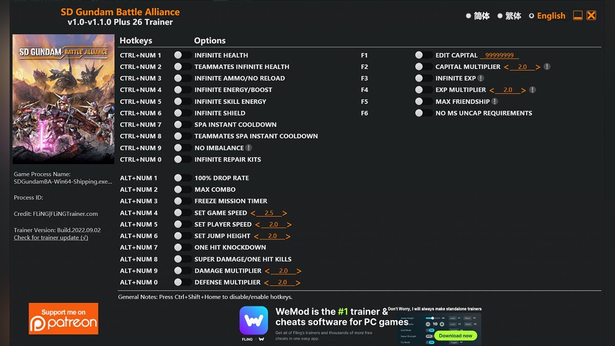 SD Gundam Battle Alliance — Trainer (+26) [1.0 - 1.1.0]