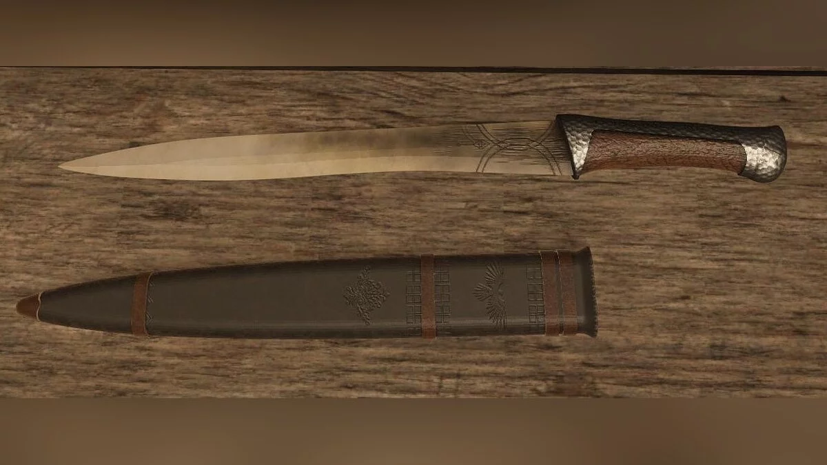 Blade and Sorcery — Кинжал із фільму «Дюна»