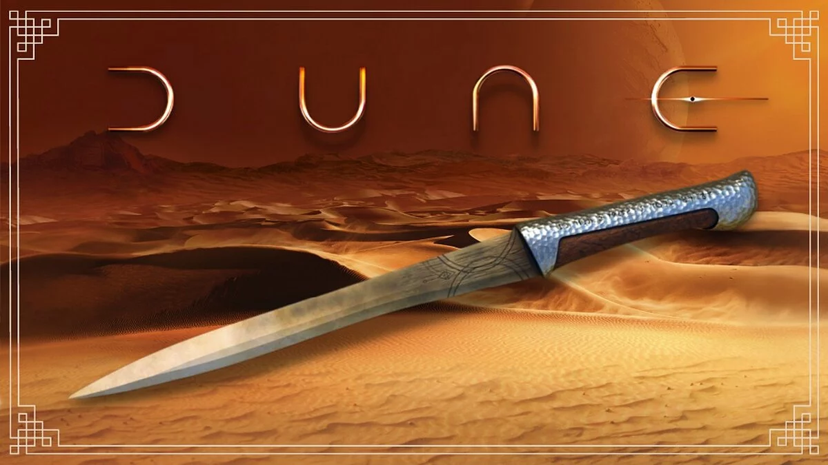 Blade and Sorcery — Dagger from the movie "Dune"