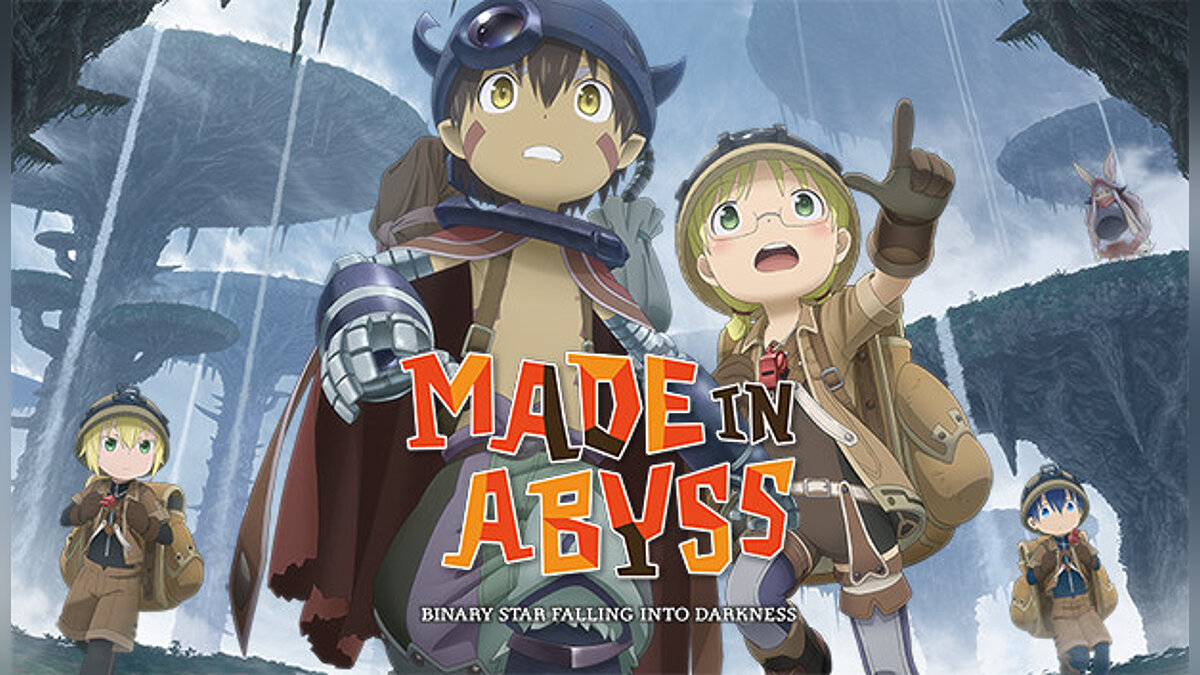 Made in Abyss: Binary Star Falling into Darkness — Table for Cheat Engine [UPD: 09/04/2022]