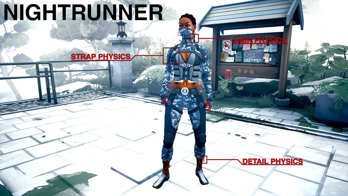 Sifu — Нічний бігун Лансер та Фенікс Лансер