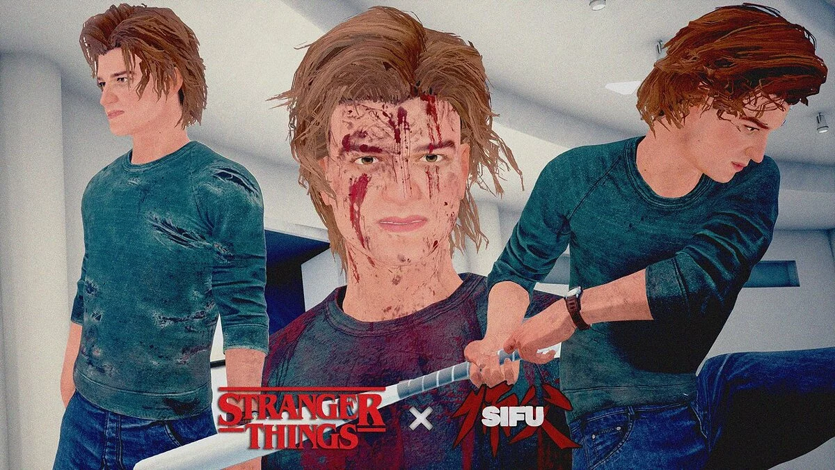 Sifu — Steve Harrington - "Stranger Things"