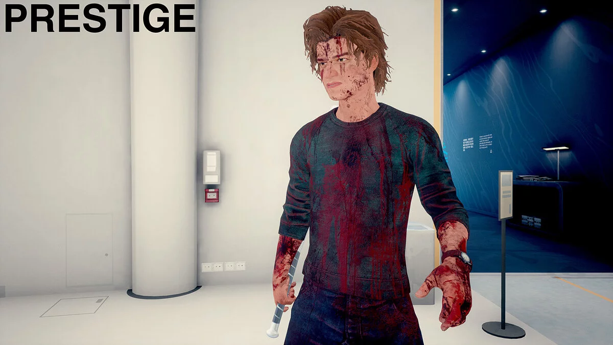 Sifu — Стив Харрингтон - «Дуже дивні справи»