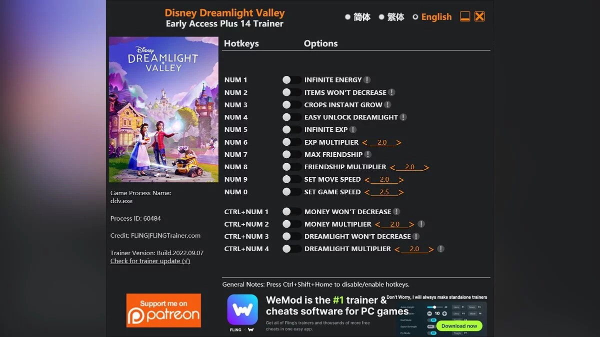 Disney Dreamlight Valley — Trainer (+14) [EA: 08.09.2022]