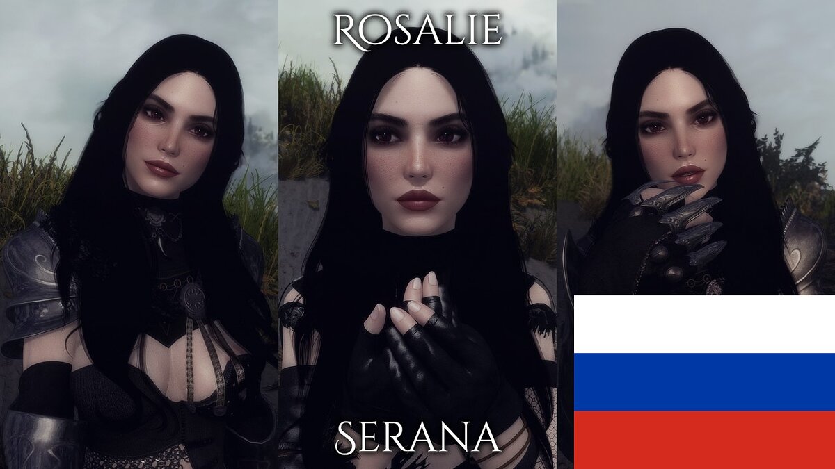 Elder Scrolls 5: Skyrim Special Edition — Mod translation - “Rosalie instead of Serana”