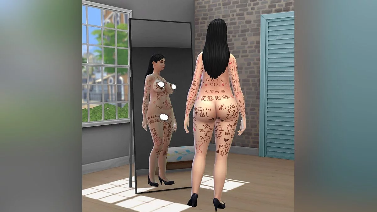 Set of fetish style tattoos,