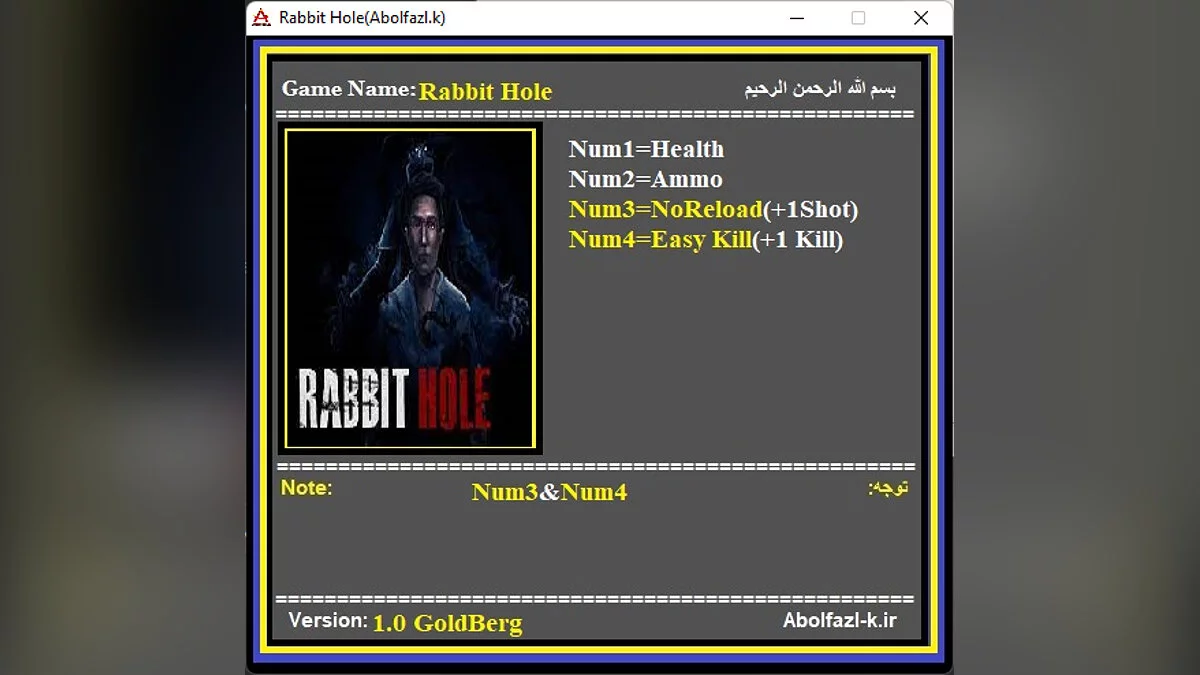 Rabbit Hole — Trainer (+4) [1.0]