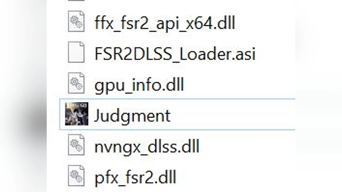 Lost Judgment — DLSS для Lost Judgment