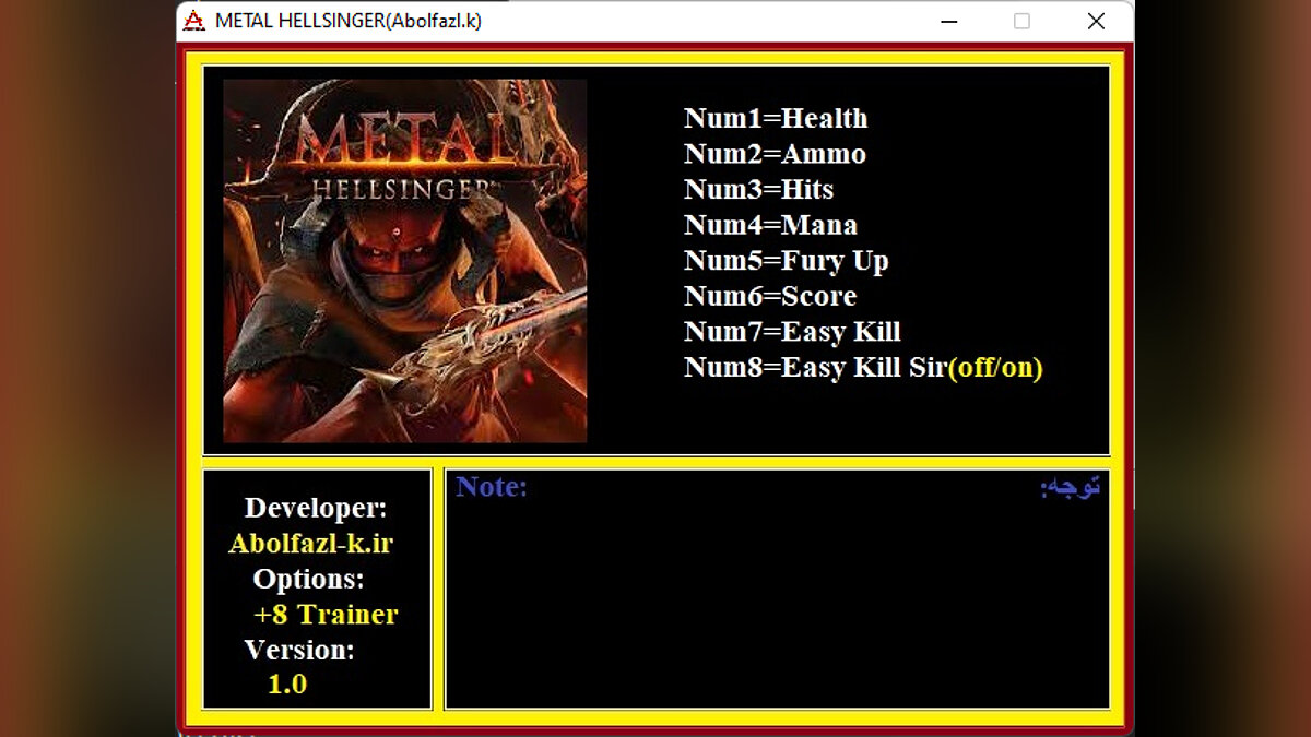 Metal: Hellsinger — Trainer (+8) [1.0]