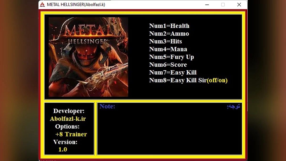 Metal: Hellsinger — Entrenador (+8) [1.0]