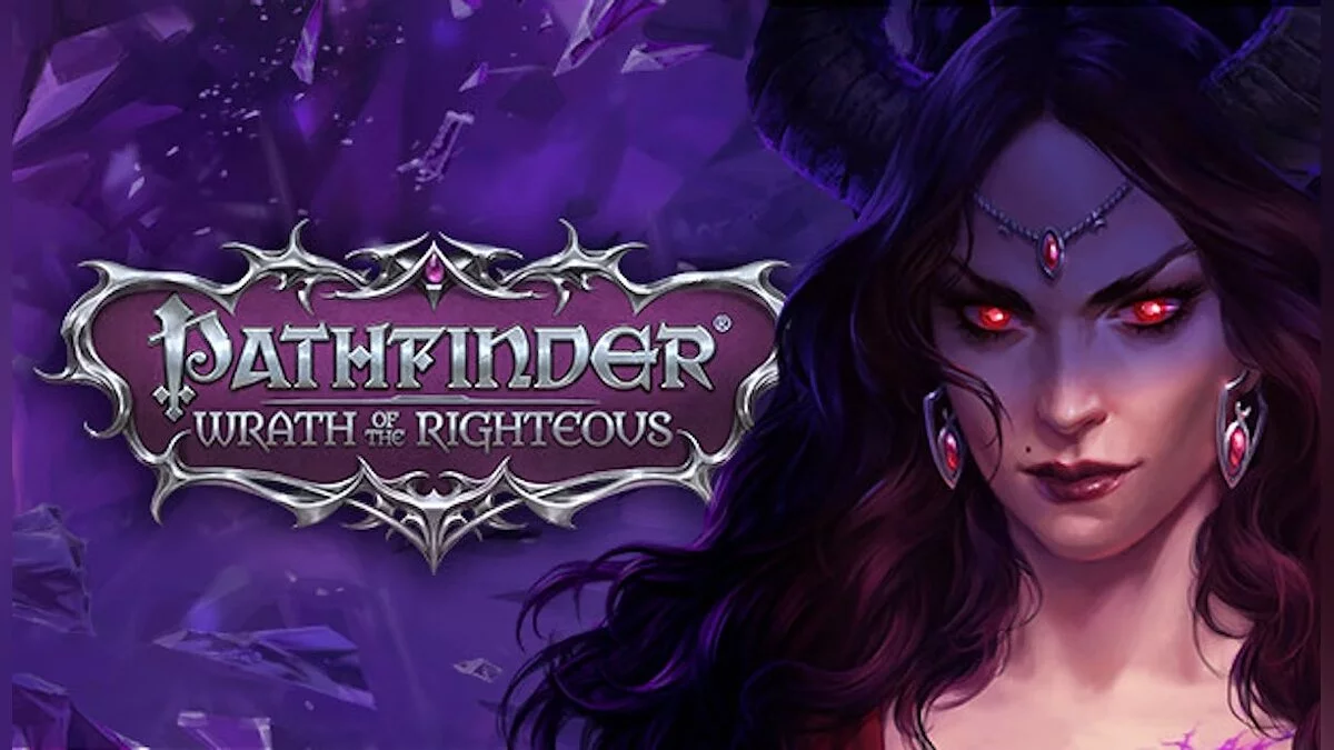 Pathfinder: Wrath of the Righteous — Table for Cheat Engine [1.4.3k]