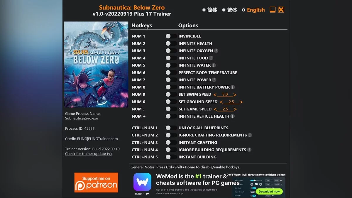 Subnautica: Below Zero — Trainer (+17) [1.0 - UPD: 09/20/2022]