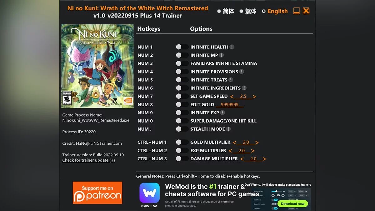 Ni no Kuni: Wrath of the White Witch Remastered — Entrenador (+14) [1.0 - ACTUALIZADO: 20/09/2022]