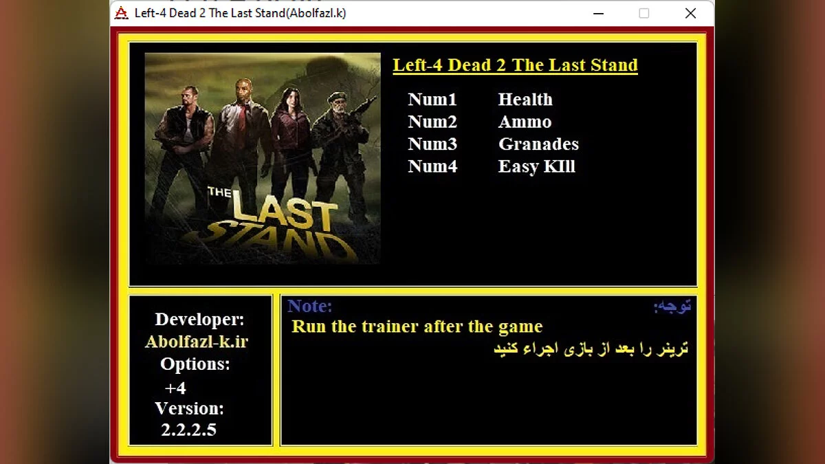 Left 4 Dead 2 — Trainer (+4) [2.2.2.5]