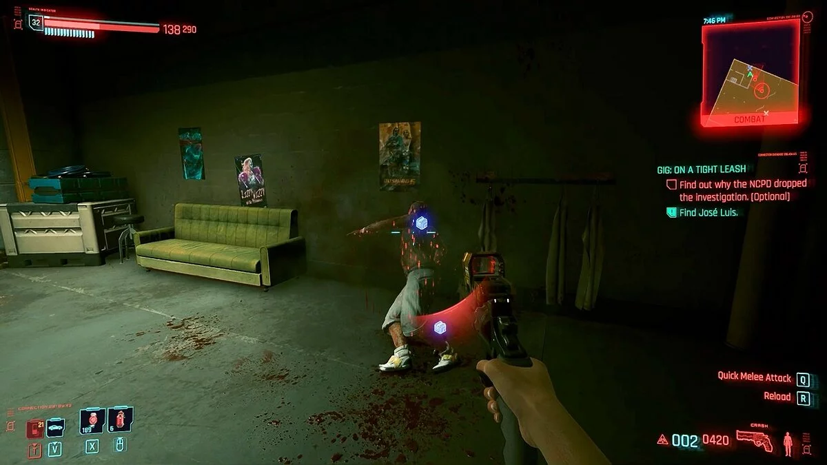 Cyberpunk 2077 — Больше брызг крови