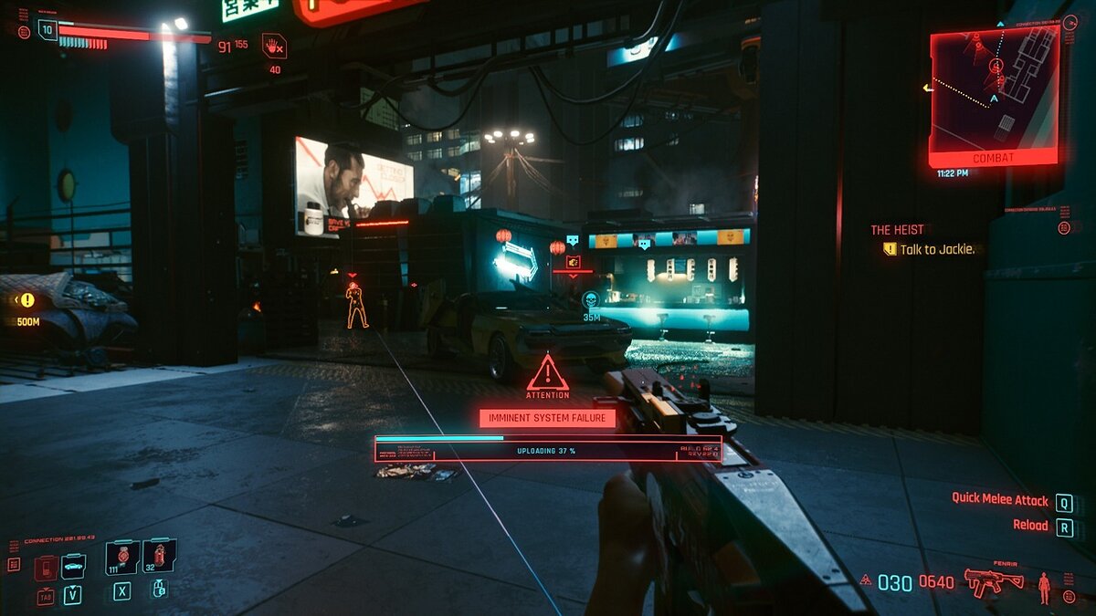 Cyberpunk 2077 — Improved runner AI