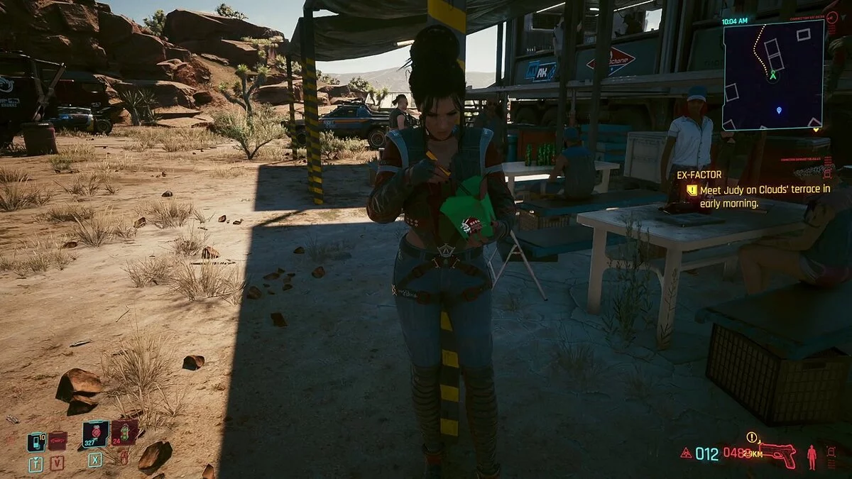Cyberpunk 2077 — Больше взаимодействий с Панам