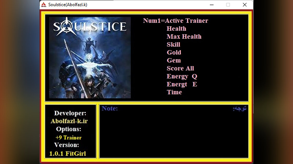 Soulstice — Trainer (+9) [1.0.1]