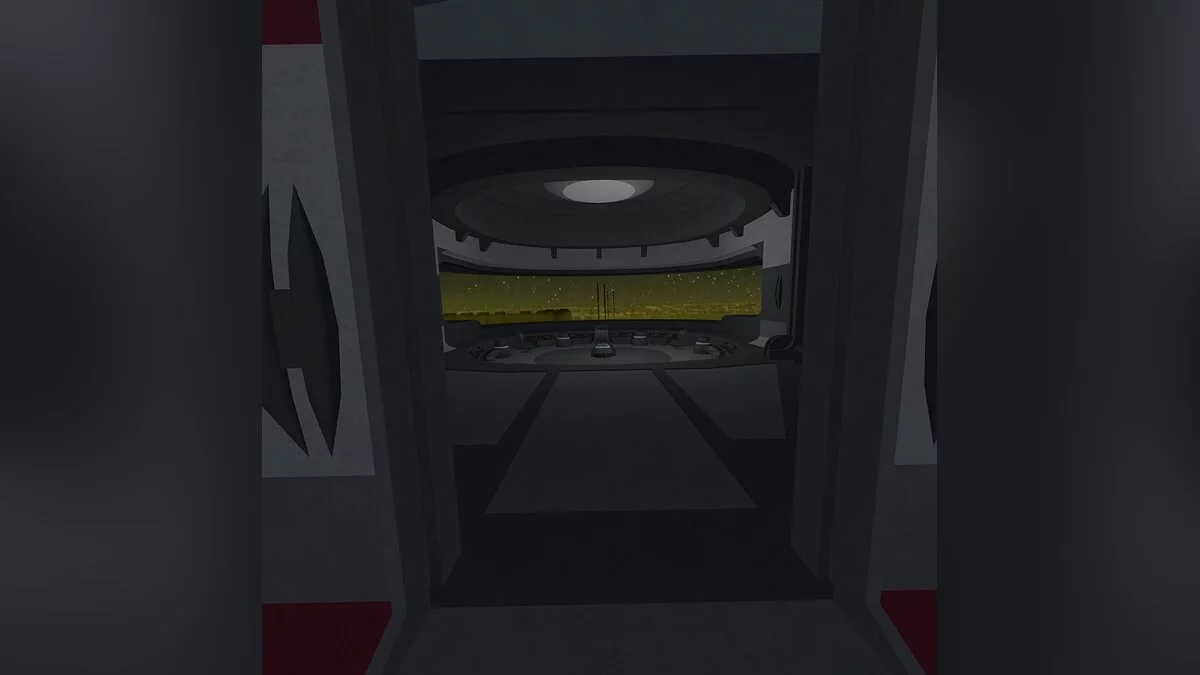 Blade and Sorcery — Офис палпатина