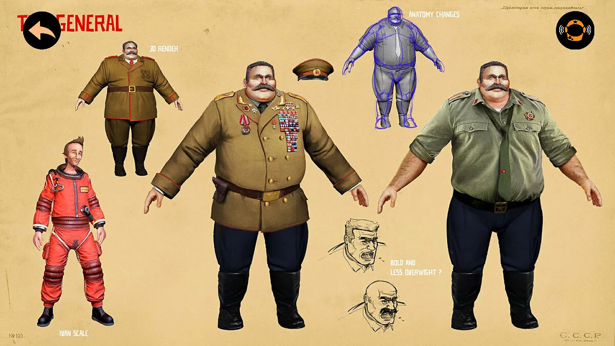 Little Orpheus — Збереження — Проходження на 100%