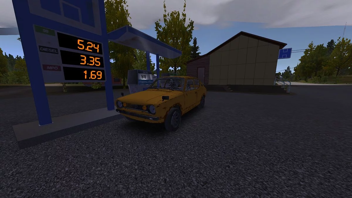 My Summer Car — Guardar: Satsuma amarillo del póster del juego.