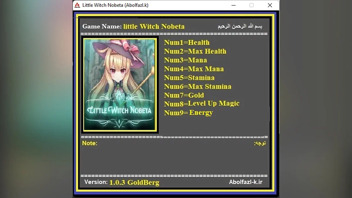 Little Witch Nobeta — Trainer (+9) [1.0.3]