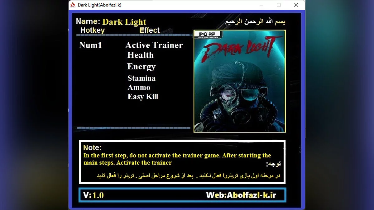 Dark Light — Trainer (+5) [1.0]