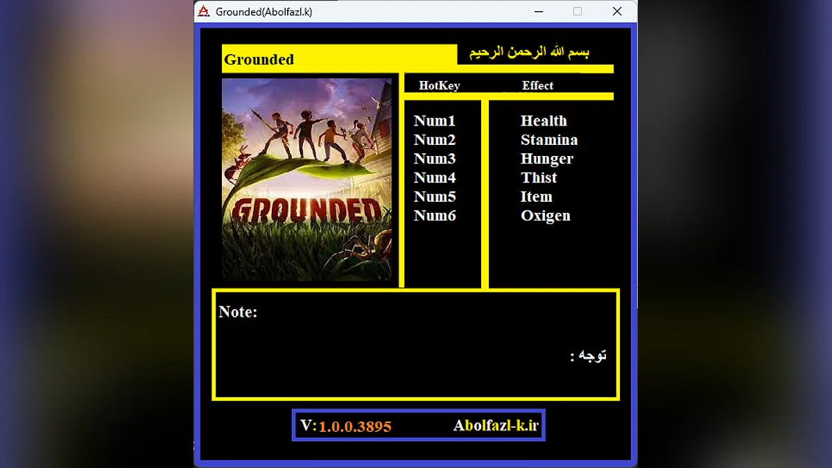 Grounded — Entrenador (+6) [1.0.3895]