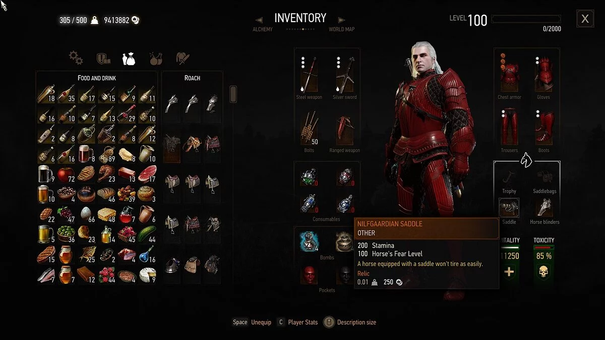 The Witcher 3: Wild Hunt - Complete Edition — Усиленные наборы Нильфгаардских лошадей 