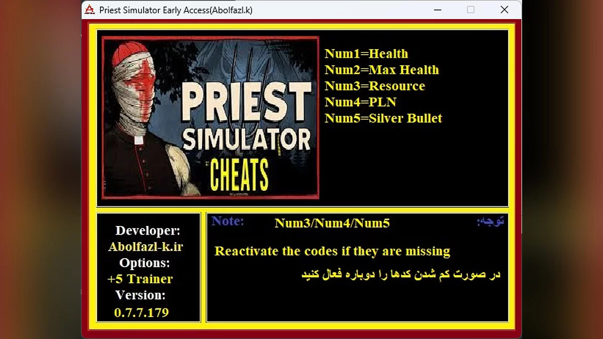 Priest Simulator: Vampire Show — Trainer (+5) [0.7.7.179]