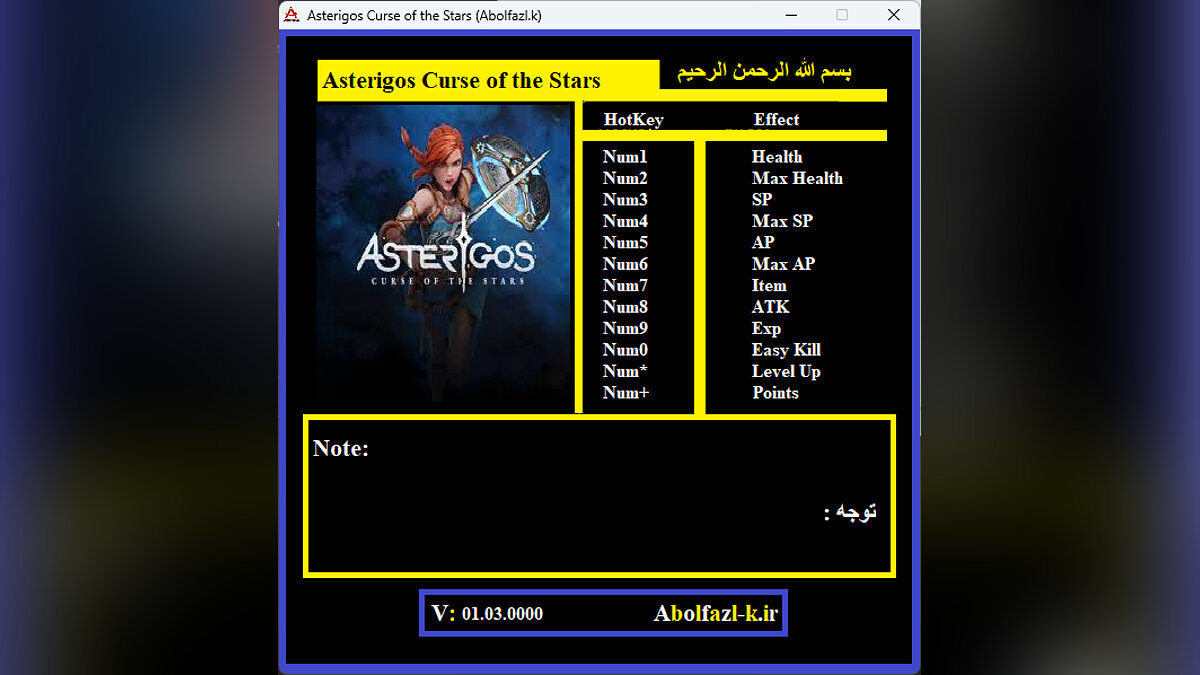 Asterigos: Curse of the Stars — Trainer (+12) [1.0]