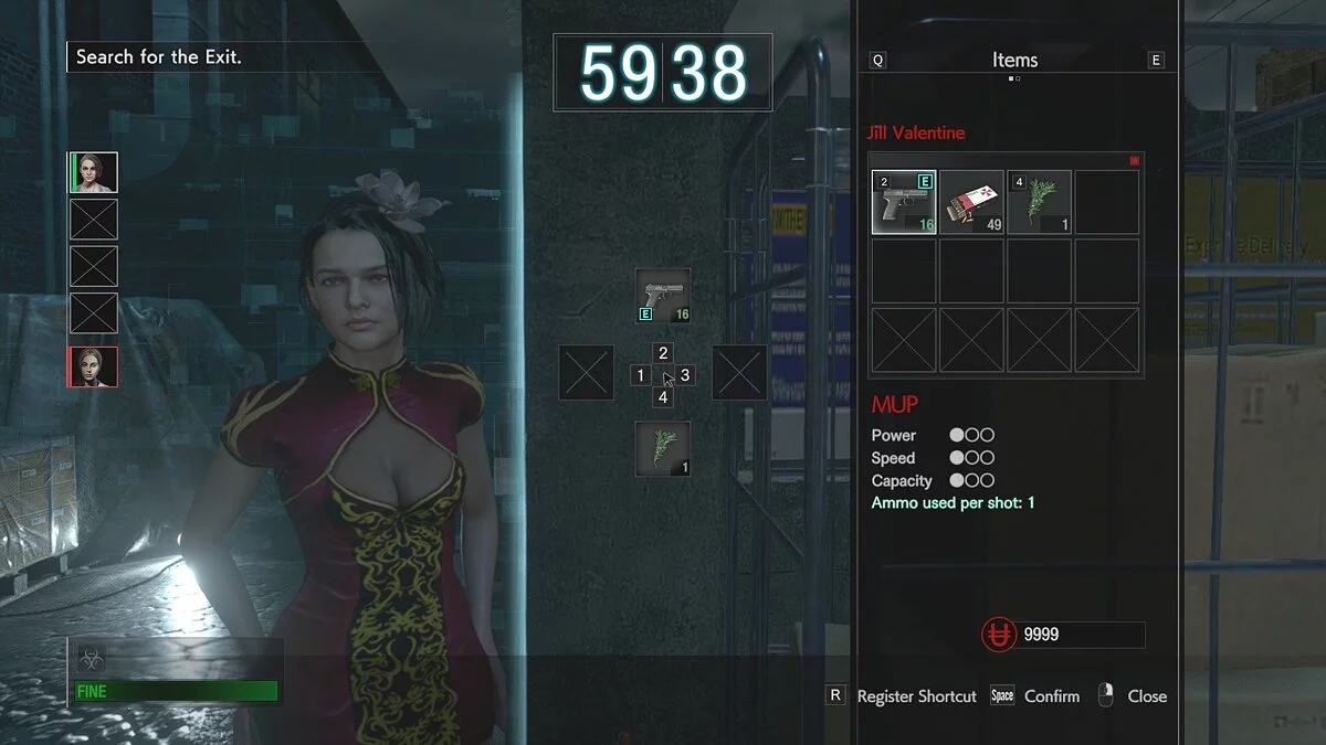 Resident Evil: Resistance — Китайська сукня для Джилл