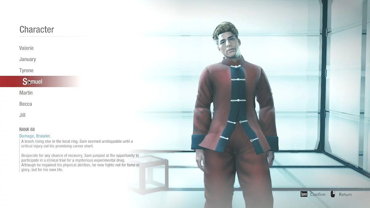 Resident Evil: Resistance — Костюм бойових мистецтв