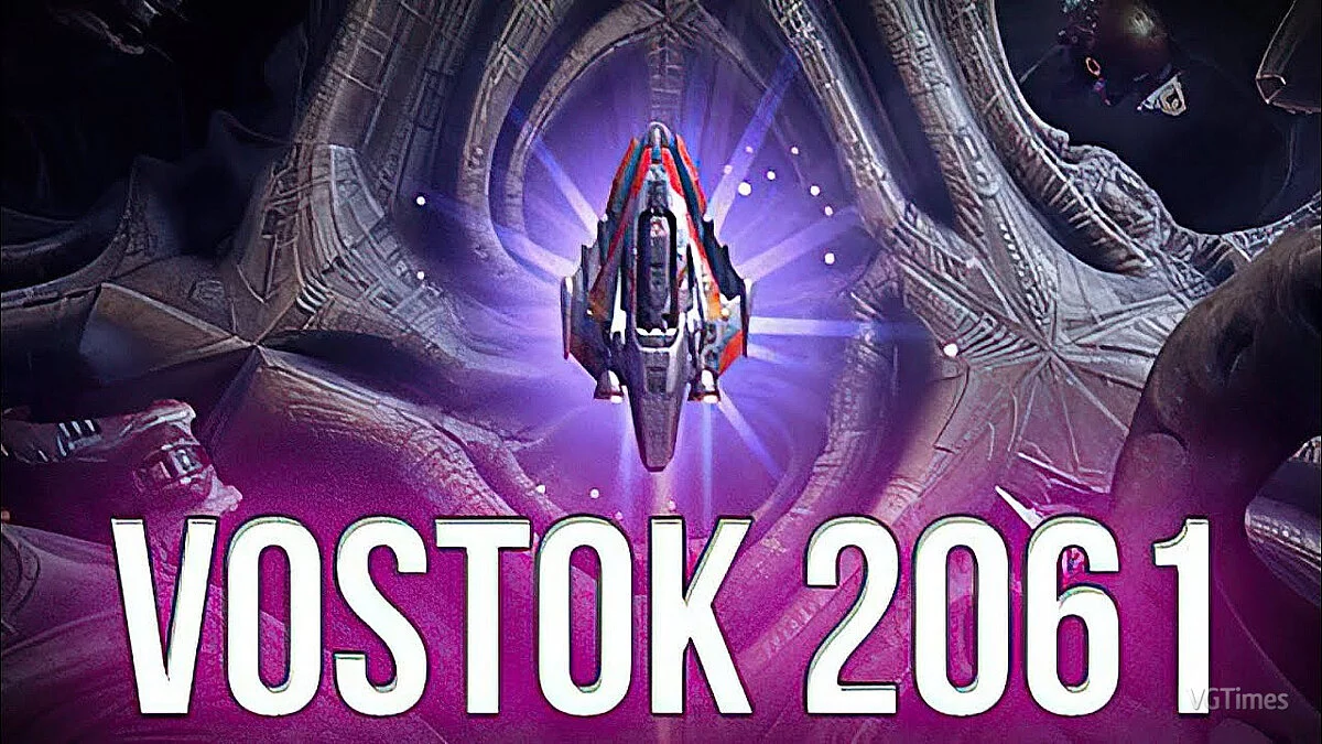 Vostok 2061 — Table for Cheat Engine [UPD: 10/09/2022]