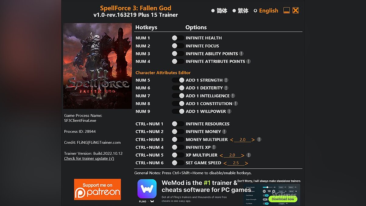 SpellForce 3: Fallen God — Trainer (+15) [1.0 - rev.163219]