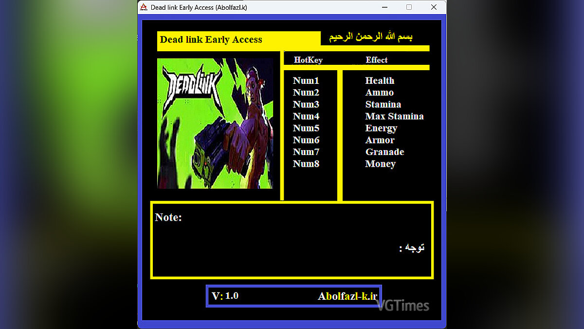 Deadlink — Trainer (+8) [1.0]