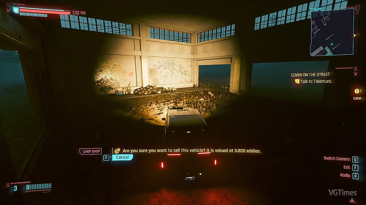 Cyberpunk 2077 — Продаж викрадених автомобілів