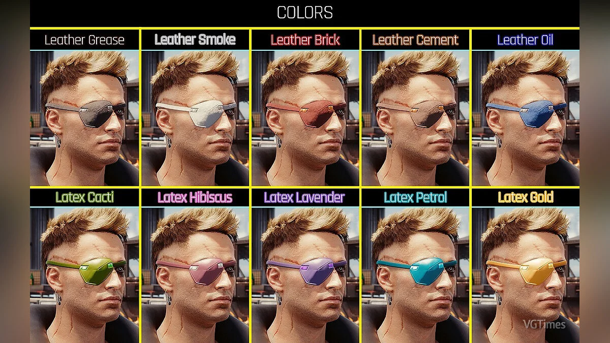 Cyberpunk 2077 — Пов'язка на око