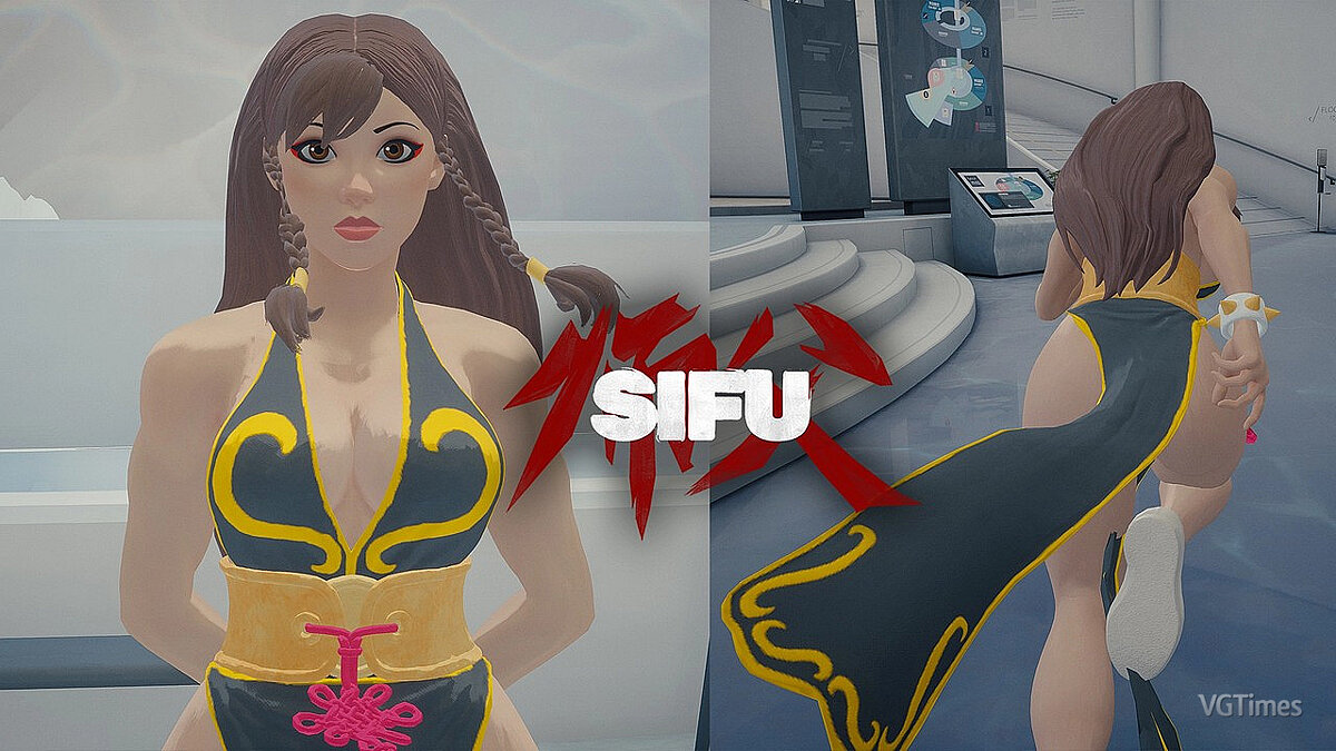 Sifu — Chun-Li Battle Suit (Fortnite)