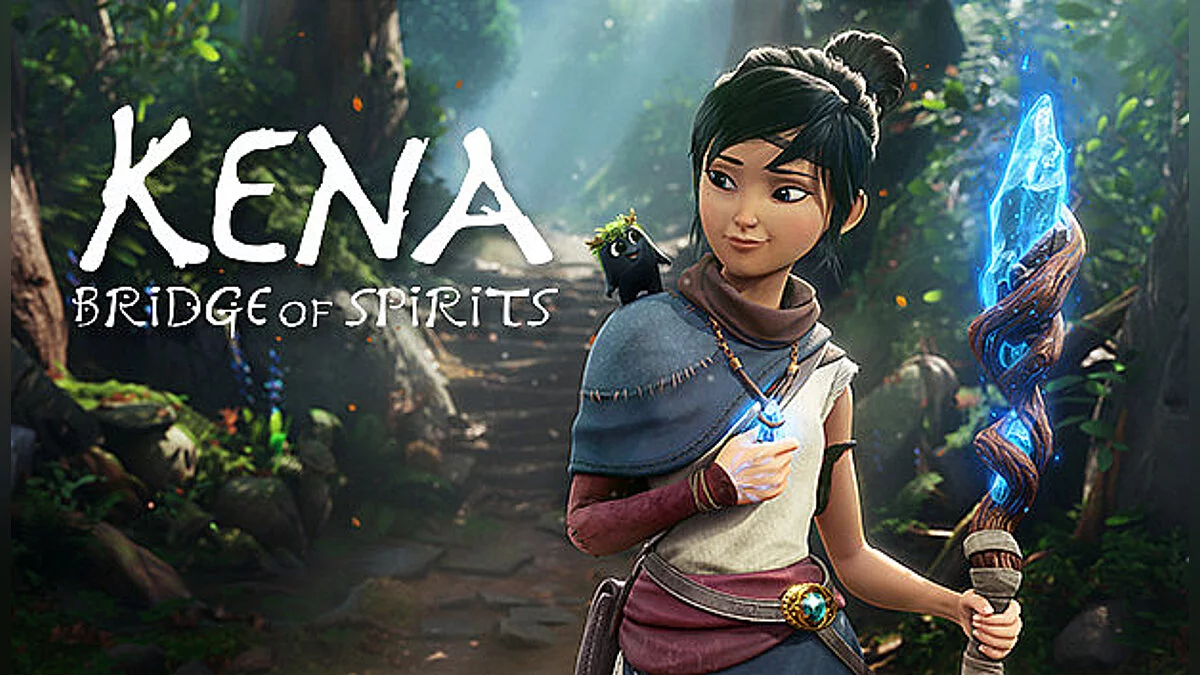 Kena: Bridge of Spirits — Skip launch video