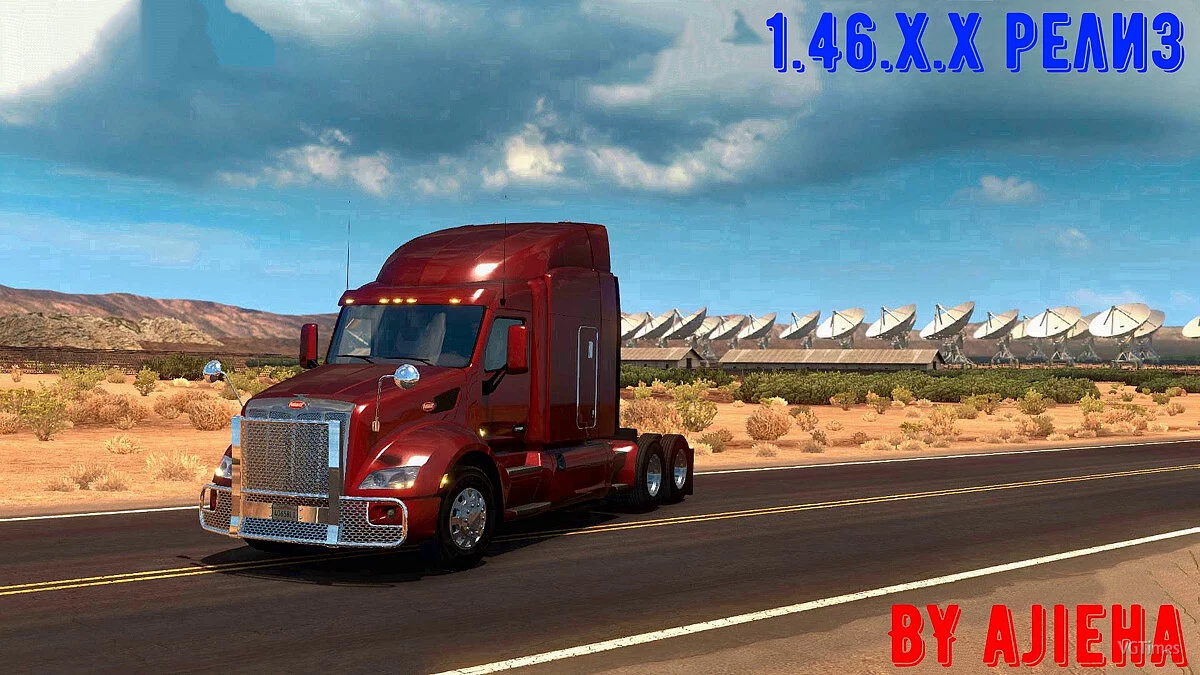 American Truck Simulator — Save - Game completed 100% + All DLC [1.46 Release]