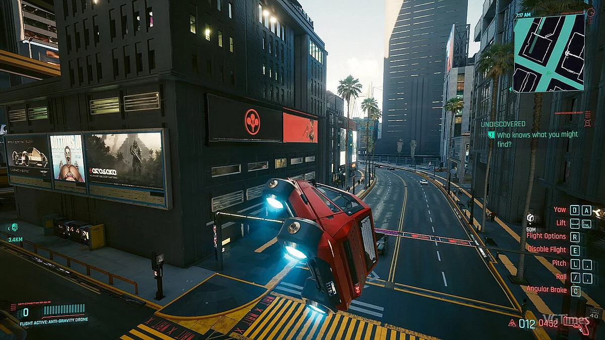 Cyberpunk 2077 — Нехай буде політ