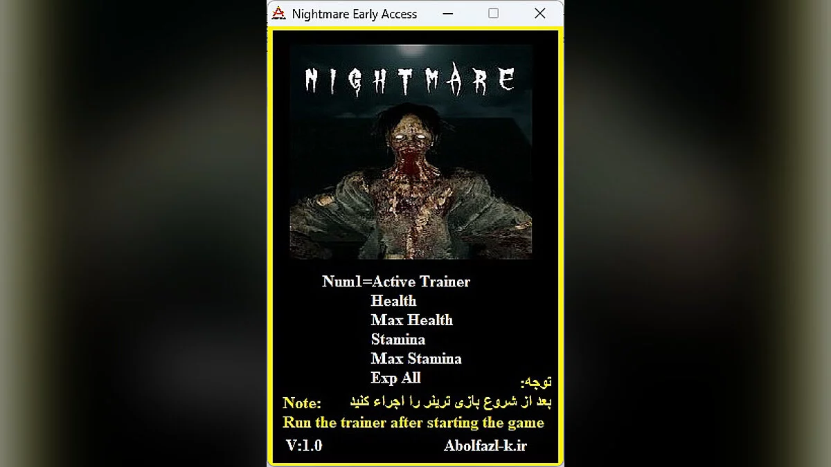 Nightmare — Entrenador (+5) [1.0]